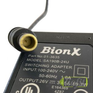 Ladegerät BionX 48V