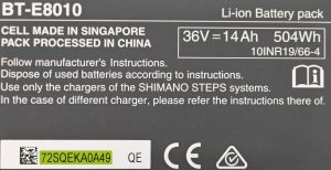 Shimano Steps Seriennummer